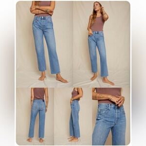 AMO Layla in Harmony Size 25